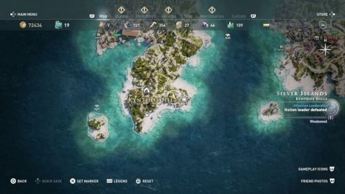 assassins creed odyssey остракон истинный царь