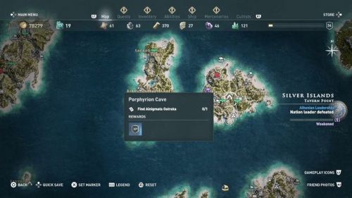 assassins creed odyssey остракон истинный царь