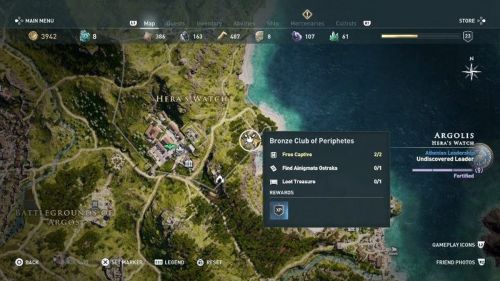 assassins creed odyssey остракон истинный царь