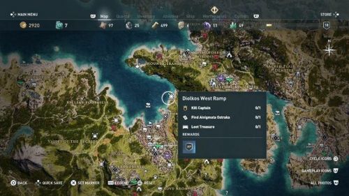 assassins creed odyssey остракон истинный царь