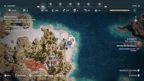 assassins creed odyssey остракон истинный царь