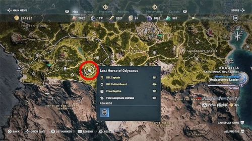 assassins creed odyssey остракон истинный царь