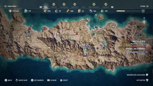 assassins creed odyssey остракон истинный царь