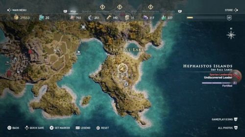 assassins creed odyssey остракон истинный царь