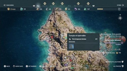 assassins creed odyssey остракон истинный царь