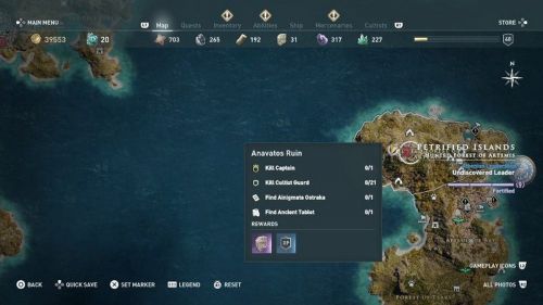 assassins creed odyssey остракон истинный царь