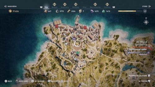 assassins creed odyssey остракон истинный царь