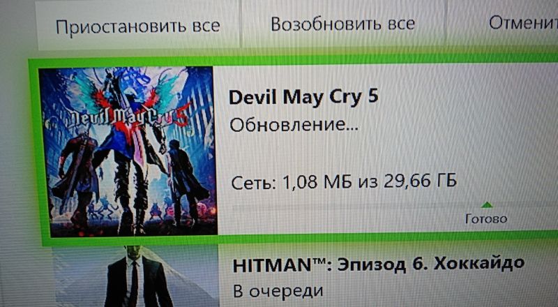 Hresult 0x80070057 параметр задан неверно devil may cry 5