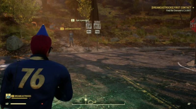 Fallout 76 узнать где находится эми керри