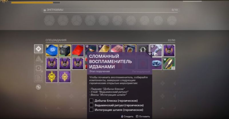 Балкер сухогруз alby destiny местонахождение в режиме онлайн смотреть бесплатно без регистрации