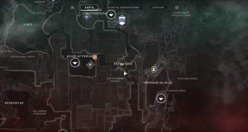 Четвертый диверсант кузницы