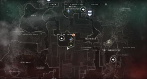 Третий диверсант кузницы