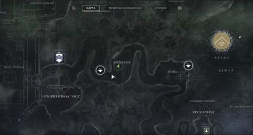 Второй диверсант кузницы