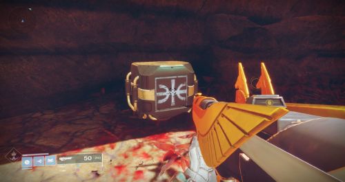 Где найти и как открыть загадочную коробку в Destiny 2 Black Armory
