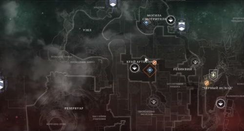 Мертвые экзо на европе destiny 2 где