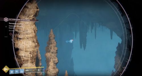 Первый дрон