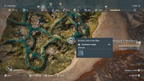 assassins creed odyssey мертвые цари и красивые вещи как оглушить