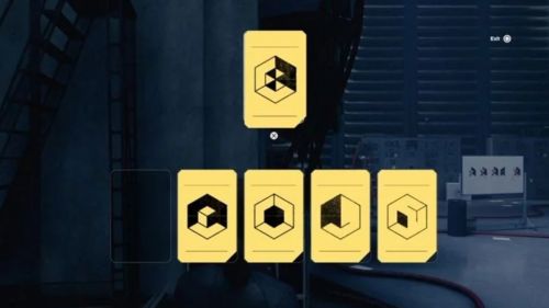 1-й терминал