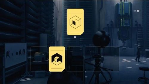 3-й терминал