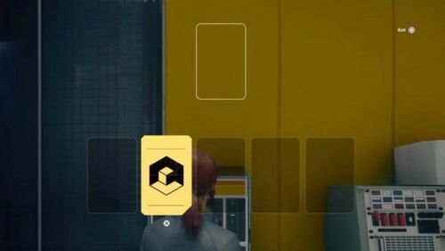 4-й терминал