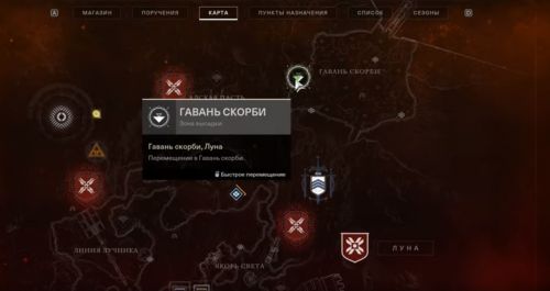 Балкер сухогруз alby destiny местонахождение в режиме онлайн смотреть бесплатно без регистрации