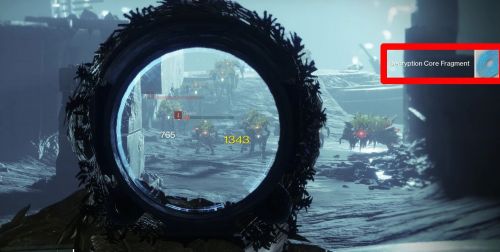 Маленький подарок destiny 2 слабо пахнет мятой что это