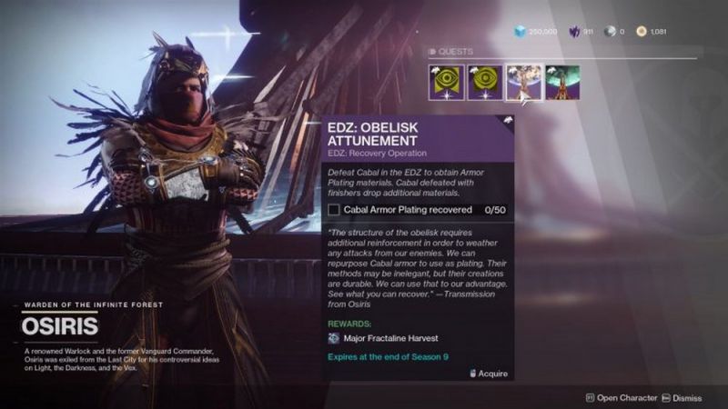 destiny 2 емз что это