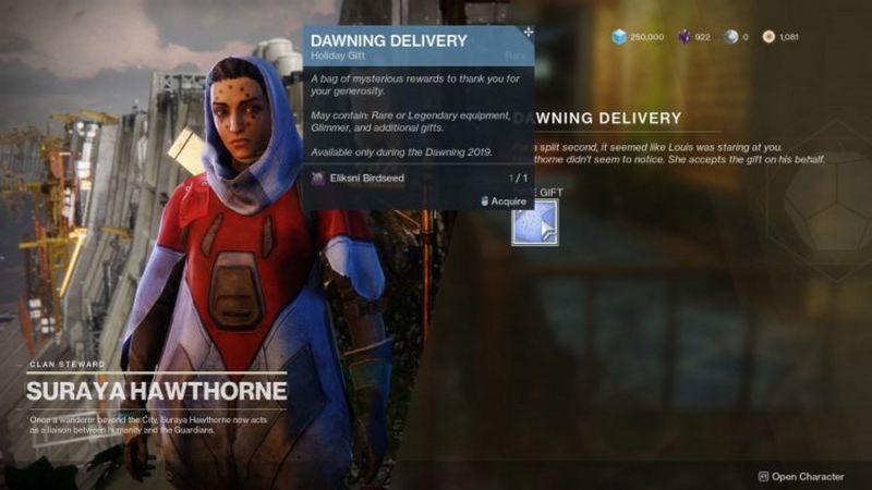 Маленький подарок destiny 2 слабо пахнет мятой что это