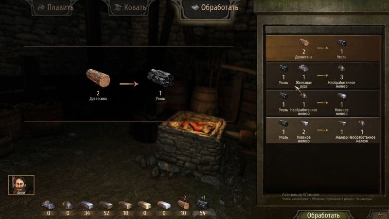 Bannerlord как сбросить перки