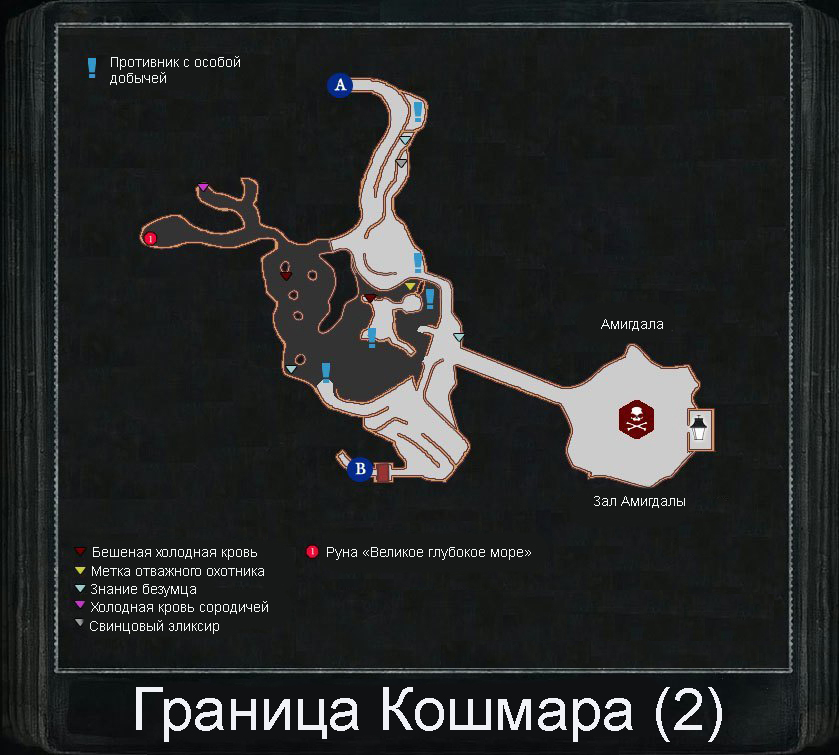 Центральный ярнам карта