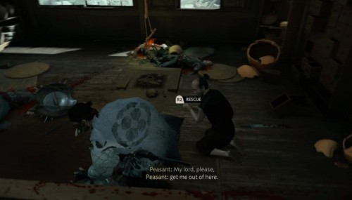 Старейшины