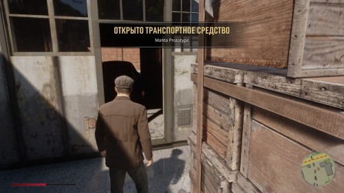 Mafia definitive edition секретные автомобили