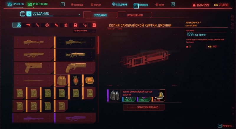 На каких видеокартах есть dlss в cyberpunk 2077