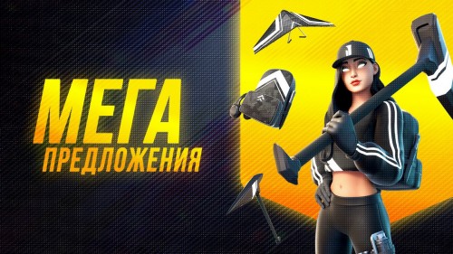 В Epic Games Store началась «мегараспродажа» и бесплатная раздача NBA 2K21