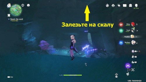 Как убрать дождь на острове ясиори. Смотреть фото Как убрать дождь на острове ясиори. Смотреть картинку Как убрать дождь на острове ясиори. Картинка про Как убрать дождь на острове ясиори. Фото Как убрать дождь на острове ясиори