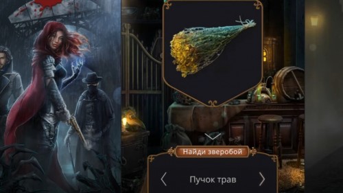Я мешкаю не зная что делать спастись самой. Смотреть фото Я мешкаю не зная что делать спастись самой. Смотреть картинку Я мешкаю не зная что делать спастись самой. Картинка про Я мешкаю не зная что делать спастись самой. Фото Я мешкаю не зная что делать спастись самой