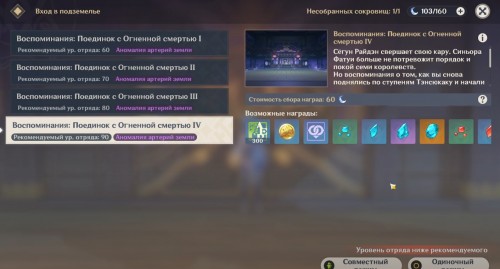 Для чего синьора собирает сердца богов. Смотреть фото Для чего синьора собирает сердца богов. Смотреть картинку Для чего синьора собирает сердца богов. Картинка про Для чего синьора собирает сердца богов. Фото Для чего синьора собирает сердца богов