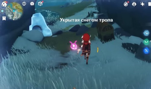 Двадцать восьмой