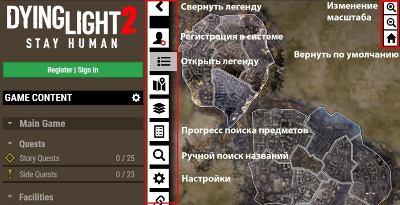 Dying light все испытания паркурная лихорадка карта