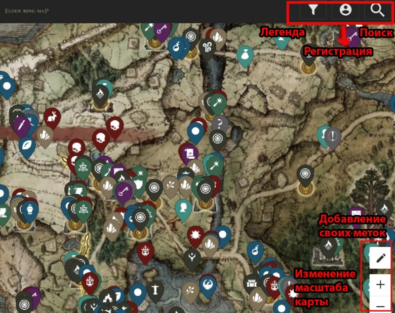 Elden ring интерактивная карта мира на русском