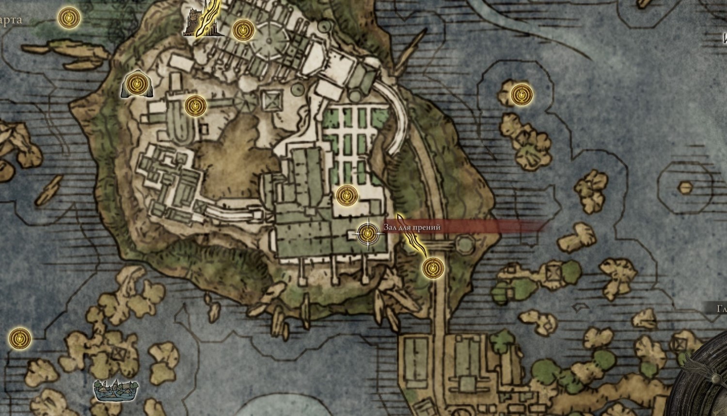 Окраины измененной башни загадка. Elden Ring восточные ворота Райи Лукарии на карте. Академию Райя Элден ринг карта.