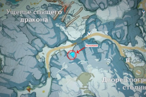 Драконий Хребет