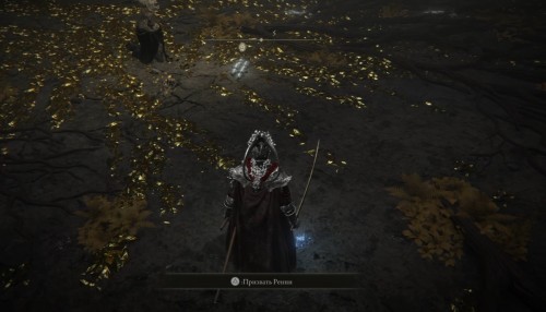 Концовки code vein. Смотреть фото Концовки code vein. Смотреть картинку Концовки code vein. Картинка про Концовки code vein. Фото Концовки code vein