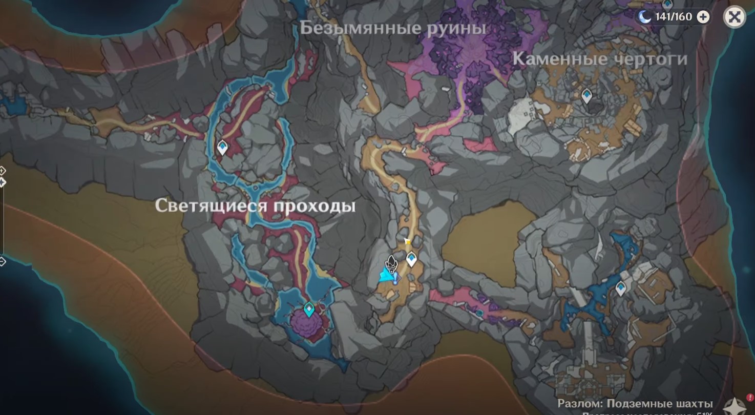 Карта разлома подземные шахты