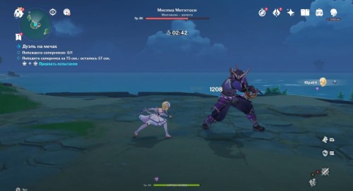 Стойка перед рывком