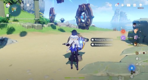 Первый механизм