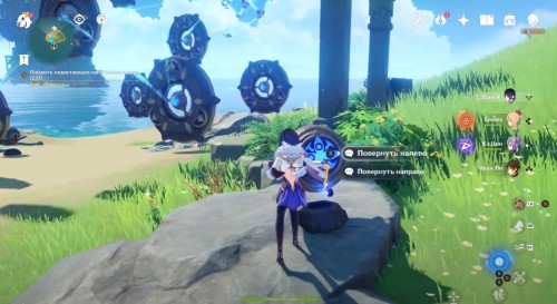 Второй механизм