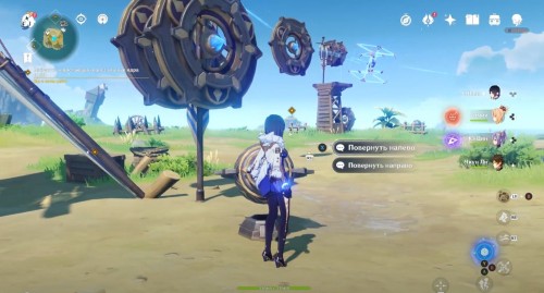 Первый механизм