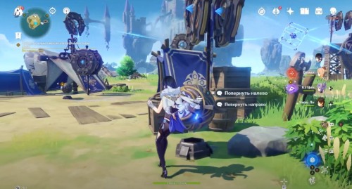 Второй механизм