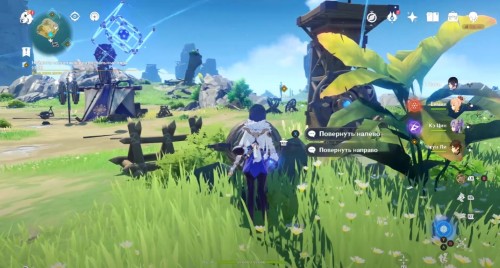 Третий механизм